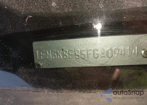 2015 Ford Explorer Limited из США, поврежденный, VIN 1FM5K8F85FGA09414